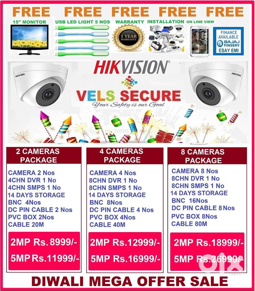 HIKVISION CCTV CAMERA 2MP   DAY & NIGHT     VISION MEGE MEGA DIWALI AT