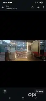 Emergency sell