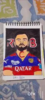 Panting of Virat Kohli