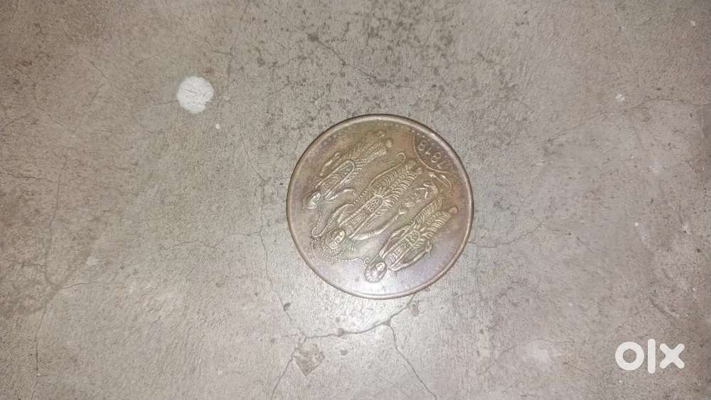 Old ram darbar coin(magnetic)