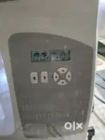 Swing machine