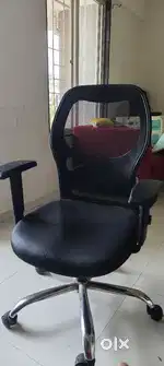 Office/Study chair