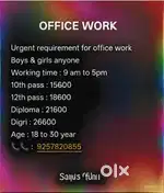 Office work