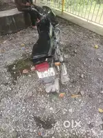 Emergency sell
