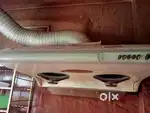 chimney কুচিনা
