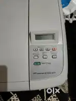 HP 1005 laser printer