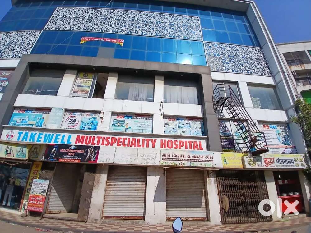 Multispeciality Hospital urjent sale