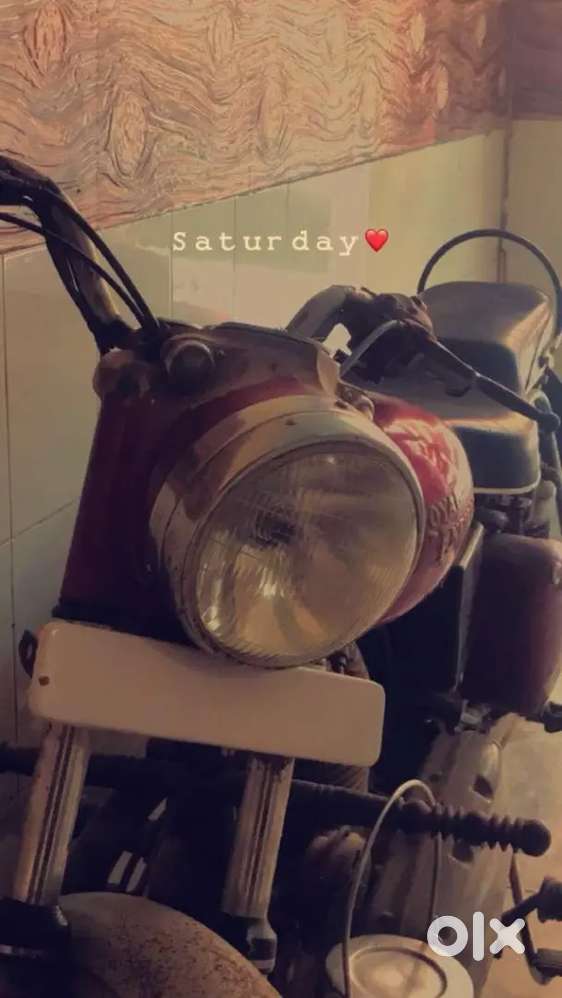 Ulte panja old model
