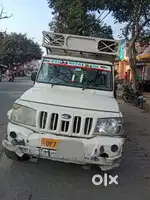Very good condition