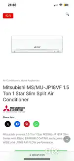 Mitsubishi Ton 1 Star Slim Split Air Conditioner