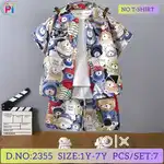 Kids brand store