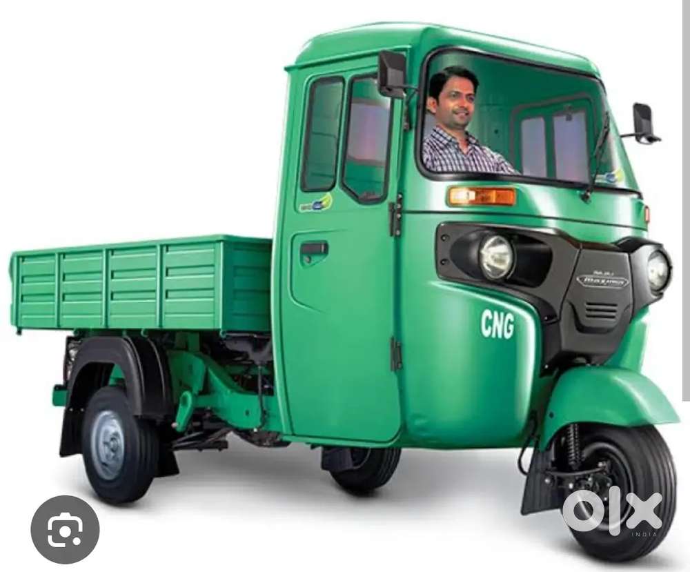 డ్రైవర్ కావలెను (ఆటో,వాన్)