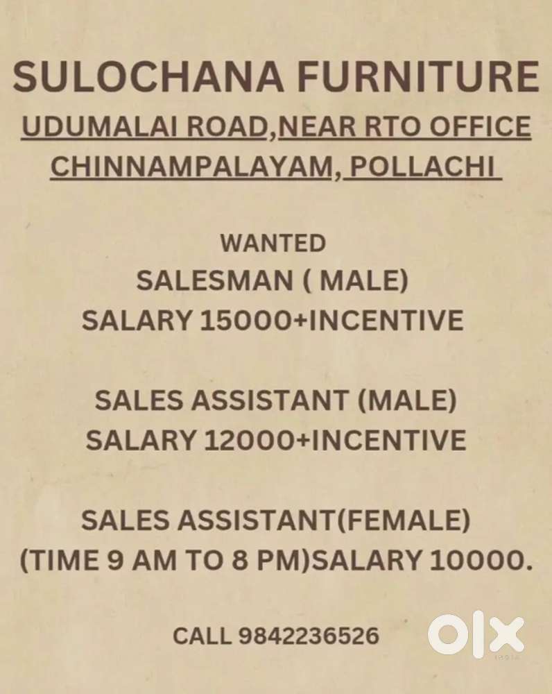 Salesman / helper