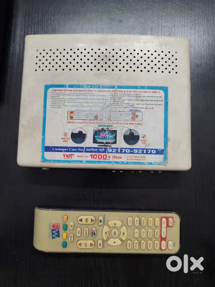 Fastway Set top Box with Remote