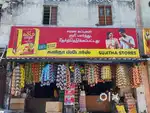Need a workers for our shop