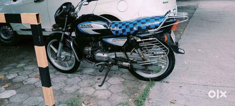 Good enjan good pekap