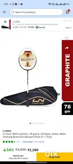 Li - Ning G-force 5800 superlite badminton racket
