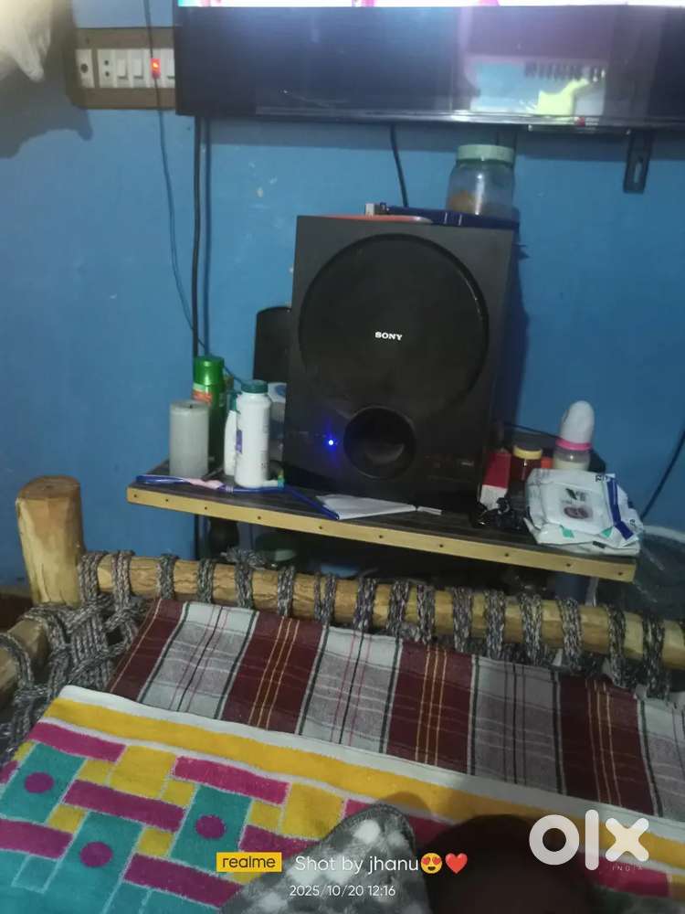 Home theatre