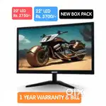NEW BOX PACK 20 / 22 LED ( MONITOR ) Available  /  Surat