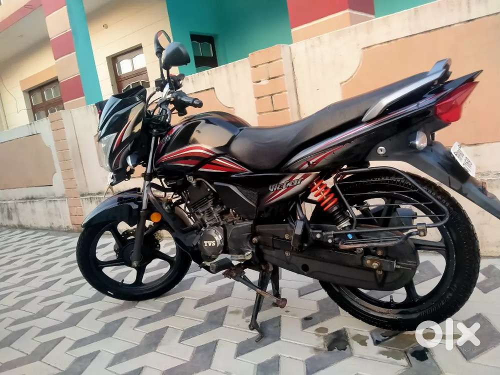 New condition