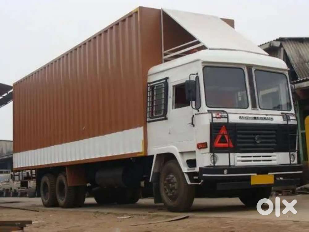 We are logistics company
