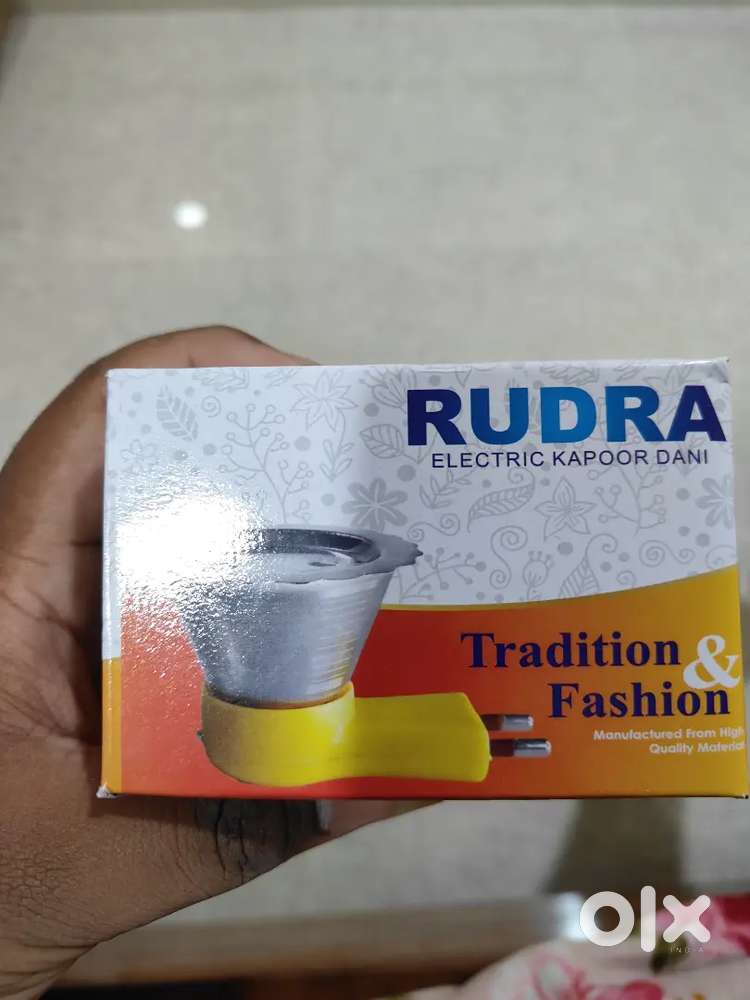 Electric kapoor dani