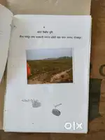 PLOT FOR SALE IN RAMNAGAR KADJAHAN GORAKHPUR