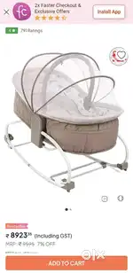 Babyhug  Rocker Sleeper Swaddle