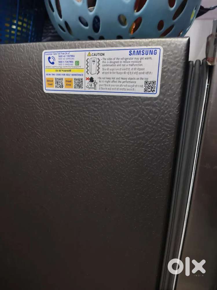 Samsung fridge