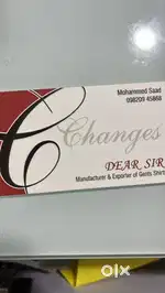 Garment helper