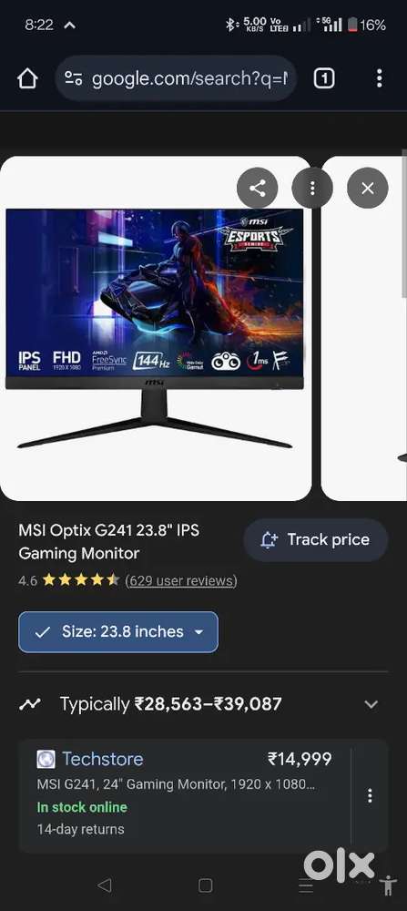 COMPUTER DESKTOP PC