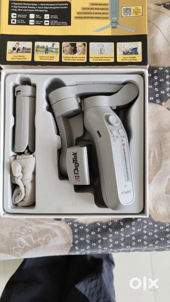 Digitek gimbal