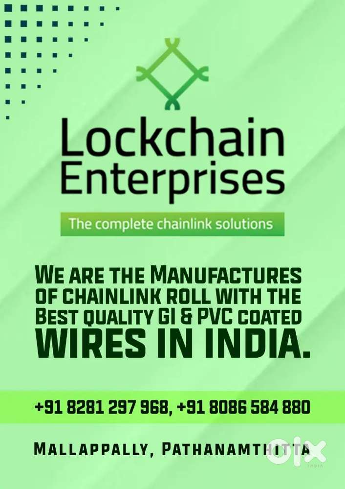 Machine operator cum Site supervisor