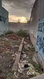Land for sale in ponnur road chandrababu colony