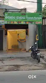 Andhra Tiffin center for sale