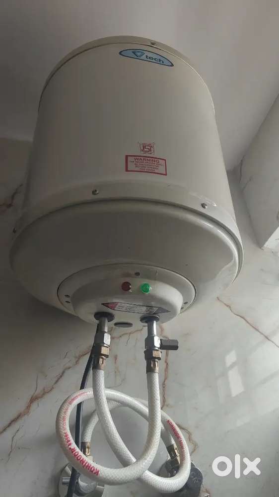 Gysar in good condition