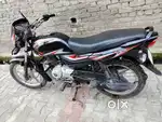 The bike is very awesome