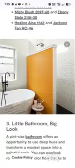 House for lease ottik veed