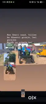 Tractor driving