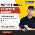 Wanted Service Technician