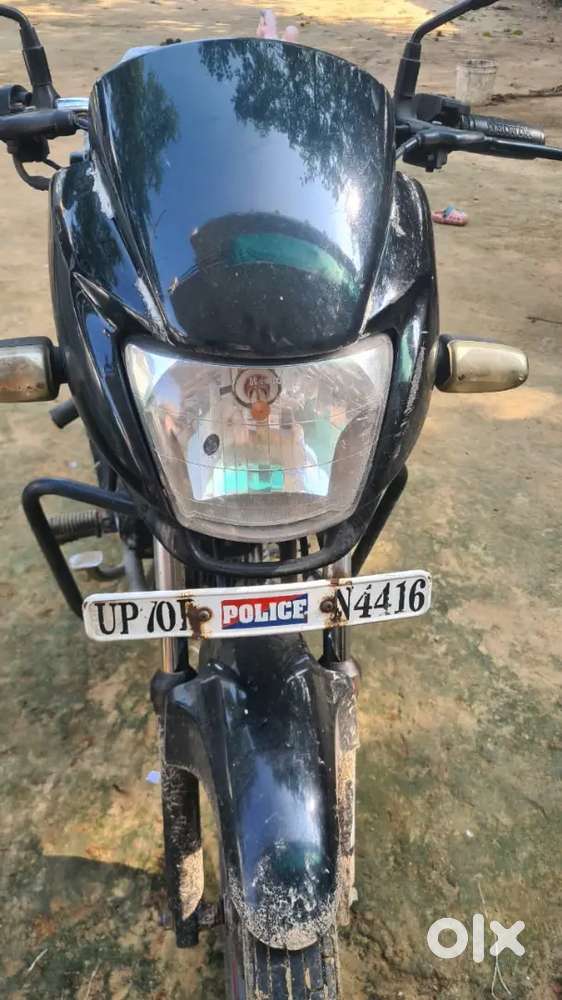 Passion pro  good condition