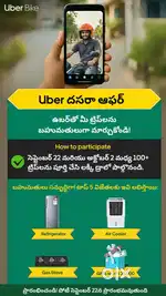 Bike Uber rider