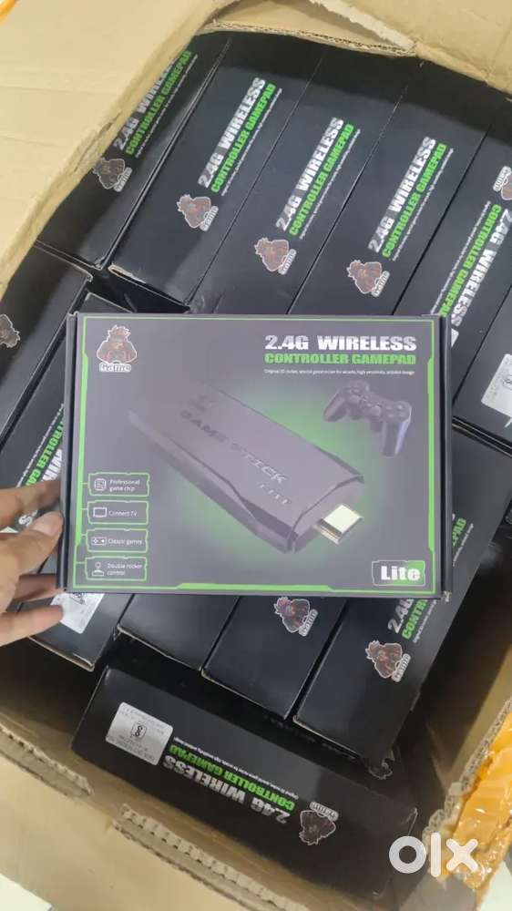 New game wholesale price