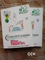 OBJECTIVE NCERT AT YOUR FINGERTIPS