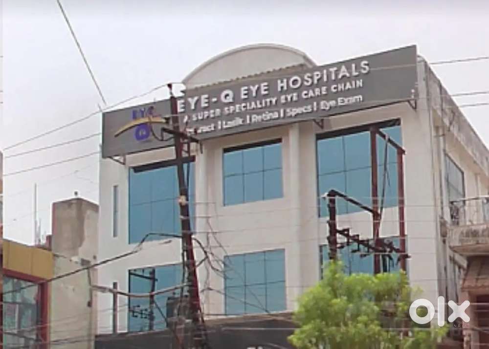 आई हॉस्पिटल स्टाफ नर्स में लड़के लड़कियों की आवशयकता है !!