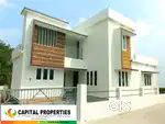 ഉഗ്രൻ വീട് (തൃപ്പൂണിത്തുറ - കുരീക്കാട്)-(5 Cent - 2 BHK)- 57 ലക്ഷം
