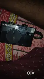 Need money urgently