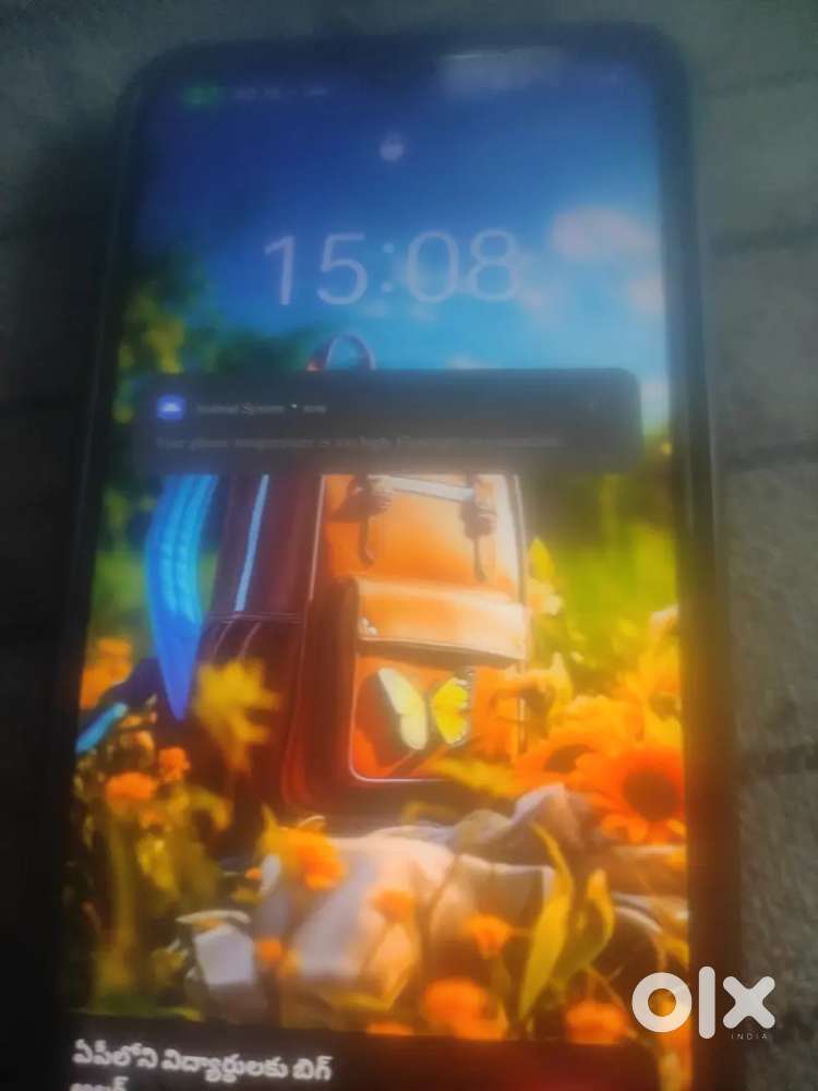 Ansh tiwary and my phone