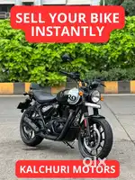 SELL YOUR BIKE INSTANTLY