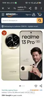 Abhi new phone he sirf  1 month huwe he laaye huwe iski ram 12 gb he